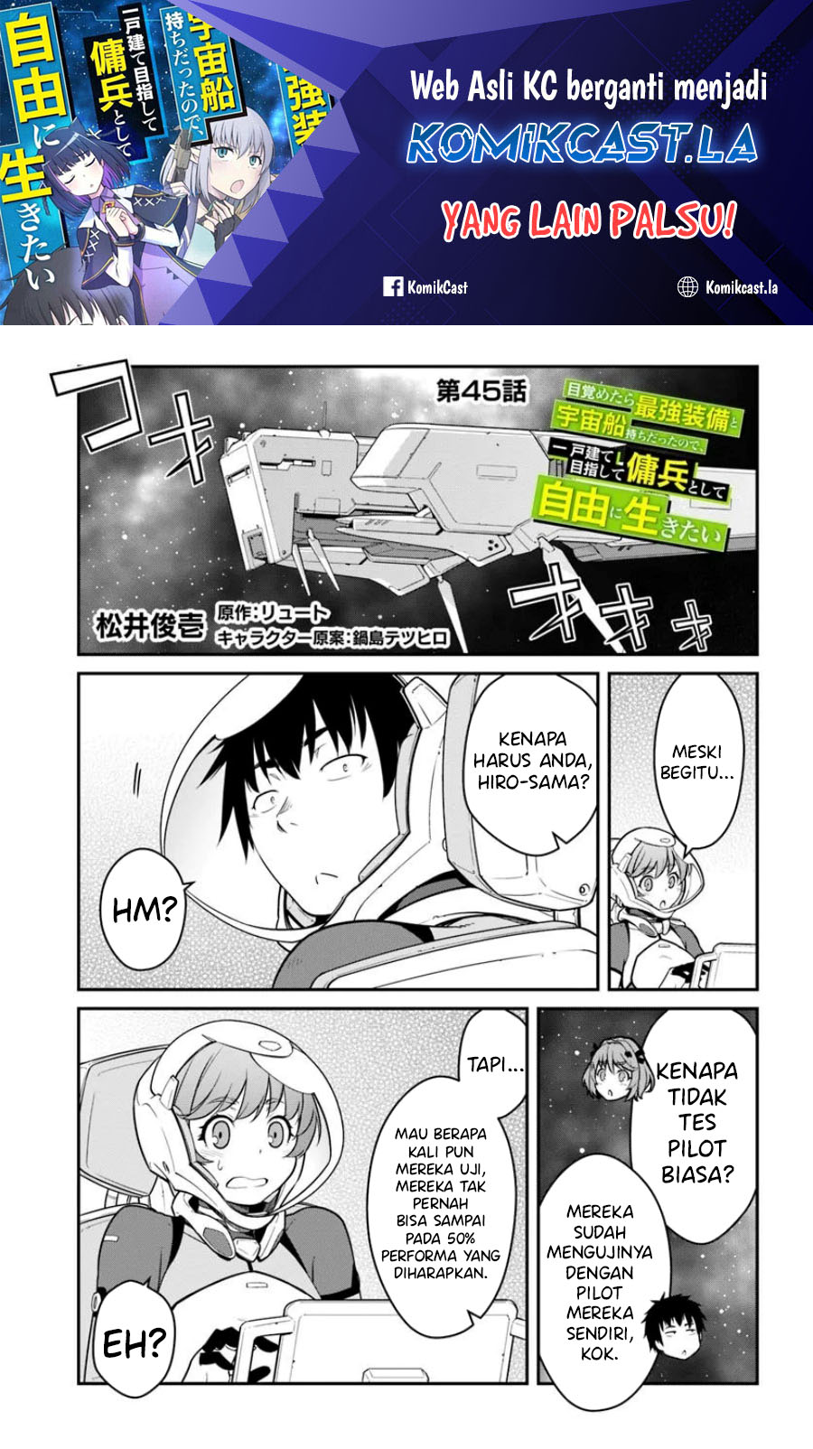 Mezametara Saikyou Soubi to Uchuusen-mochi datta no de Chapter 45.1 Bahasa Indonesia